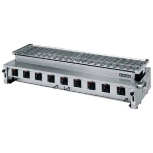 tanico】 タニコー 業務用 ガス焼器 焼き鳥焼き器 串焼き台 LPガス