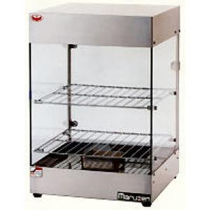 MHS-044 マルゼン ホットショーケース