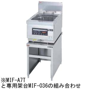 マルゼン　フライヤー　プロパンガス　２０２２年製　飲食店　MGF-C12TJ mgf-12tj.jpg