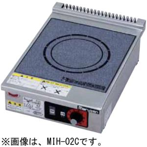 マルゼン ガステーブルコンロ ニュー飯城 M-822DC : 業務用厨房 マルゼン ガステーブルコンロ ニュー飯城 M-822DC : 業務用厨房
