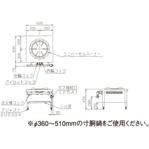MLSG-066 マルゼン 業務用 外管式スー...の詳細画像1