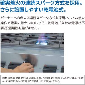 MOZK5 OZAKI オザキシリーズ ガステ...の詳細画像2