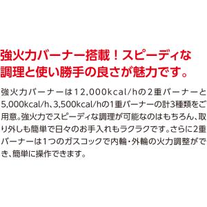 MOZT0966 OZAKI オザキシリーズ ...の詳細画像2