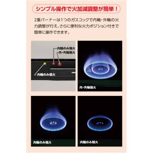 MOZT0966 OZAKI オザキシリーズ ...の詳細画像3