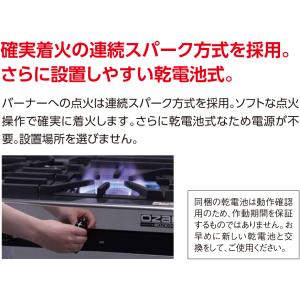 MOZT0966 OZAKI オザキシリーズ ...の詳細画像4