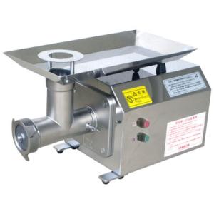 関東地方限定販売][メーカー直送] 業務用ミートチョッパー なん