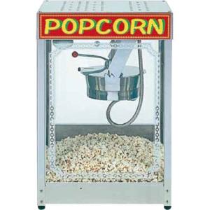 APM-6oz-II型 ポップコーンマシーン ポップコーンマシン ポップコーン