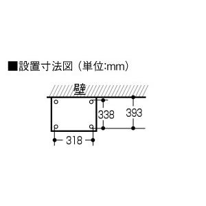 RE-7600P シャープ 業務用電子レンジの詳細画像2