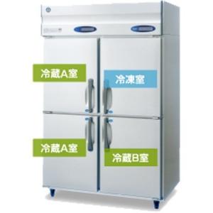 RFC-120A3-1 ホシザキ 業務用冷凍冷蔵庫 三温度冷凍冷蔵庫｜chuuboucenter
