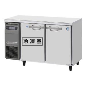 ホシザキ（HOSHIZAKI） RT-120MNCG 業務用テーブル形冷蔵庫 コールド