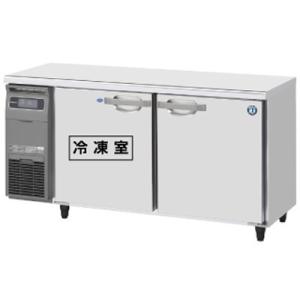 タニコーTANICO 業務用ウォーマー4槽 電気式N-TCW-3555E-1 N-TCW-3555E-1 タニコー 電気式ウォーマー フードウォーマー : 厨房