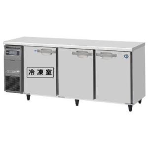 RFT-180SDG-1 RFT-180SDG-1-R ホシザキ 業務用テーブル形冷凍冷蔵庫 コールドテーブル冷凍冷蔵庫 横型冷凍冷蔵庫 インバーター制御