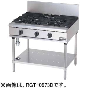マルゼン（MARUZEN） MGT-074DS 業務用 ガステーブル スタンダード