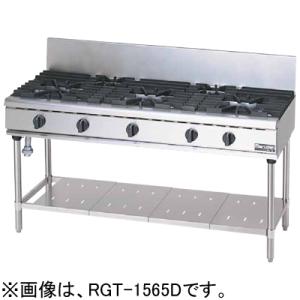 業務用/新品】【マルゼン】ガスレンジ 5口 コンベクションオーブン RGR