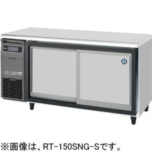 マルゼン（MARUZEN） MIF-12TD 低周波電磁フライヤー 電磁フライヤー