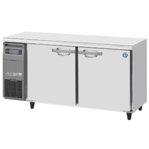 送料無料 新品 ホシザキ 自然冷媒業務用テーブル冷蔵庫 W1500 ヨコ型