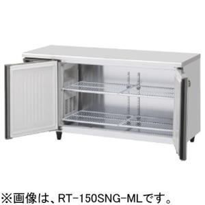 ホシザキ（HOSHIZAKI） HRF-180BF3 業務用冷凍冷蔵庫 たて型冷凍冷蔵庫