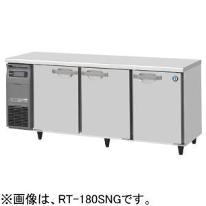 ホシザキ（HOSHIZAKI） （新品）ホシザキ コールドテーブル RFT-180SNG