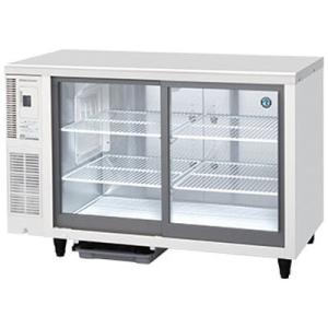 RTS-120SND ホシザキ 冷蔵ショーケース 小形ショーケース テーブル形ショーケース