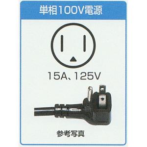 SIM-AS2500 パナソニック 業務用 製...の詳細画像1