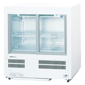 SMR-UZ45 パナソニック 冷蔵ショーケース 標準型ショーケース スライド扉 アンダーカウンター...