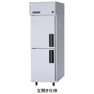 SRR-LV661L パナソニック 業務用冷蔵庫 たて型冷蔵庫 インバーター制御 左開き仕様