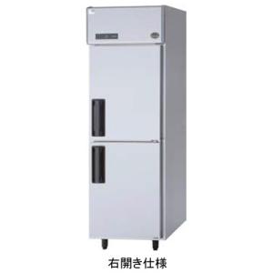 SRR-LV681L パナソニック 業務用冷蔵庫 たて型冷蔵庫 インバーター制御 左開き仕様