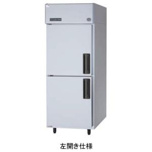 SRR-LV781L パナソニック 業務用冷蔵庫 たて型冷蔵庫 インバーター制御 左開き仕様