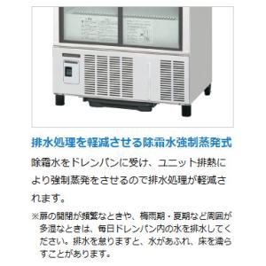 SSB-70DT ホシザキ 小形冷蔵ショーケー...の詳細画像4