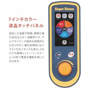 SSC-40D マルゼン スチームコンベクショ...の詳細画像2