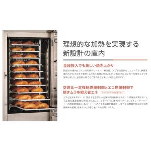 SSC-40D マルゼン スチームコンベクショ...の詳細画像4