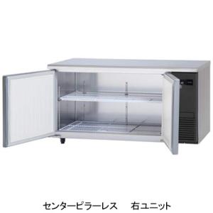 SUF-LV1571S-R パナソニック 業務用 コールドテーブル冷凍庫 テーブル型冷凍庫 センター...
