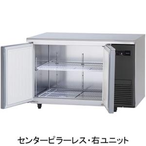 SUR-LV1271S-R パナソニック 業務用 コールドテーブル冷蔵庫 テーブル型冷蔵庫 センター...