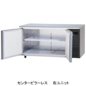 SUR-LV1571S-R パナソニック 業務用 コールドテーブル冷蔵庫 テーブル型冷蔵庫 センター...