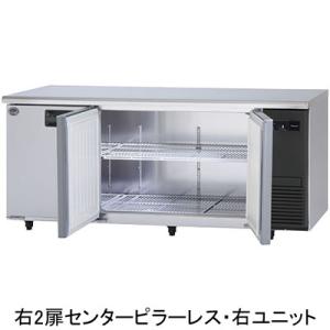 SUR-LV1871S-R パナソニック 業務用 コールドテーブル冷蔵庫 テーブル型冷蔵庫 右2扉セ...