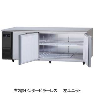 SUR-LV2171S パナソニック 業務用 コールドテーブル冷蔵庫 テーブル型冷蔵庫 右2扉センタ...