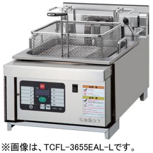 EGK21 マルゼン ガス蒸し器 MUS-055C 都市ガス用 セイロタイプ マルゼン（MARUZEN） MUS-055D ガス蒸し器 セイロタイプ 吹出口×1