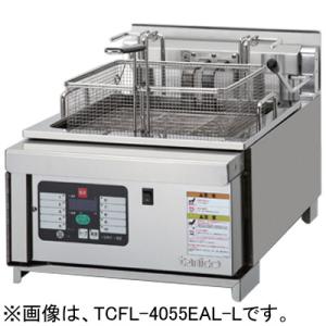 マルゼン（MARUZEN） MEF-M8T 電気ミニフライヤー 卓上タイプ 卓上