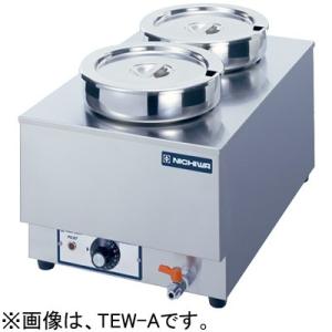 N-TCW-3555E-2M タニコー 電気式ウォーマー フードウォーマー : 厨房