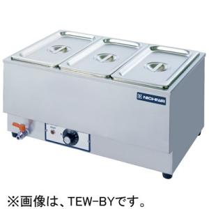 マルゼン（MARUZEN） MEW-350A 電気卓上ウォーマー フードウォーマー