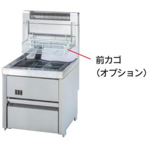 TGFC-3845C タニコー スタンダードガスフライヤー 卓上タイプ 業務用