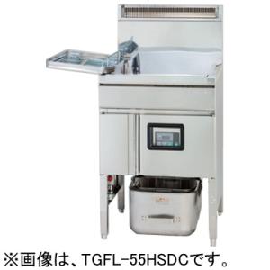 TGFL-B43C タニコー スタンダードガスフライヤー 涼厨フライヤー 一槽