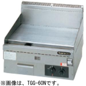 涼厨フライヤー 業務用厨房機器 13L マルゼン MGF-CM13K-LPG