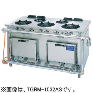 TGRM-1860BWS タニコー ガスレンジ ...の商品画像