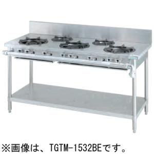 TSGT-1222 タニコー コンロ 4口テーブル 幅1200奥600高800 : みち商店