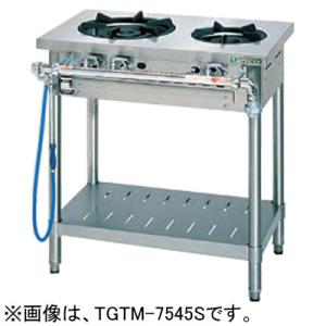 マルゼン（MARUZEN） MGT-074DS 業務用 ガステーブル スタンダード