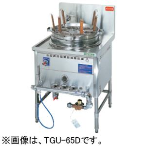 送料無料 新品 コメットカトウ フライヤーガス式W1065*D600*H800 CF3