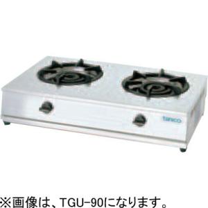 TGFL-45HSDC タニコー ガスフライヤー 涼厨フライヤー スマート