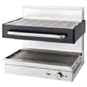 マルゼン（MARUZEN） MEWD-096 電気ディッシュウォーマー 片面式