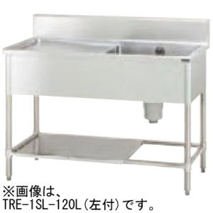 HP2-1200 東製作所 azuma アズマ 二槽シンク 2槽シンク W1200×D600